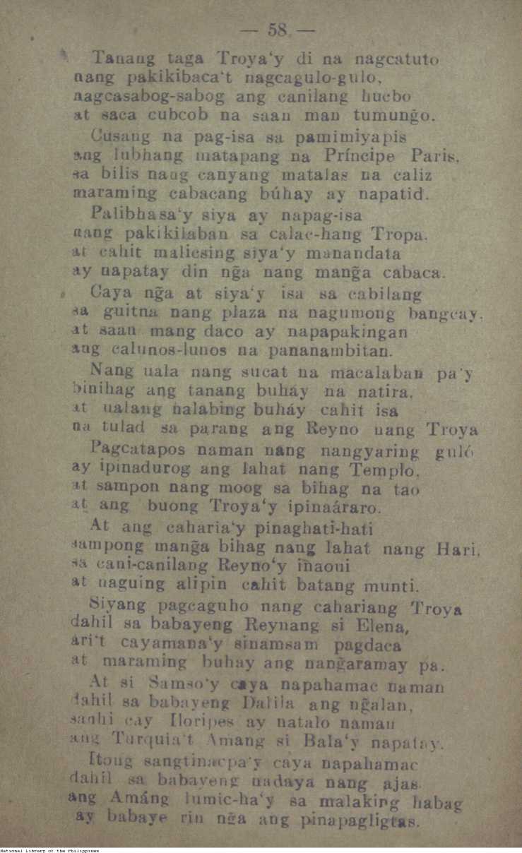297 
