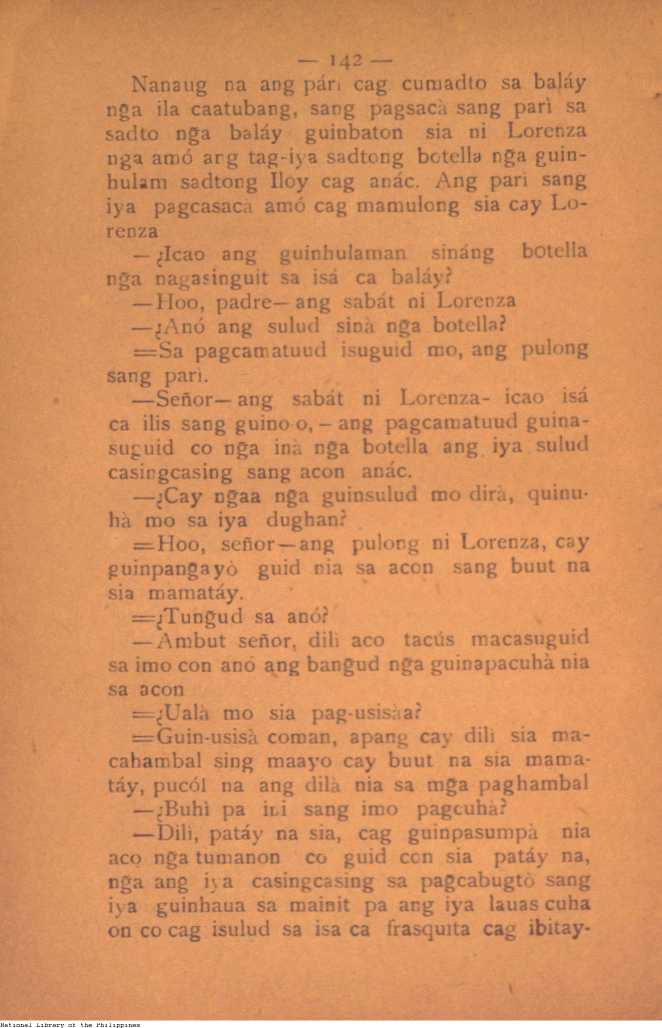 160 
