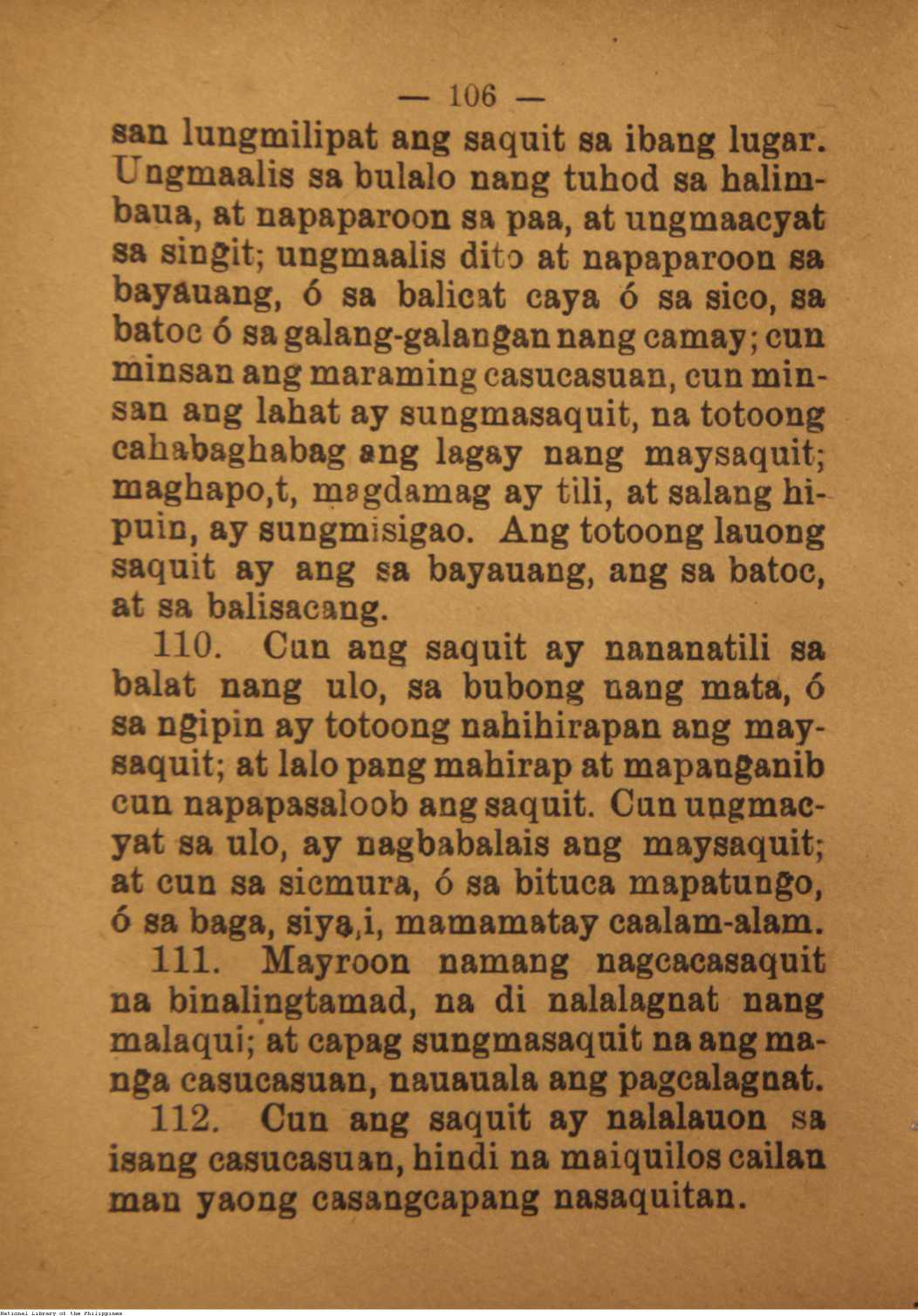 110 
