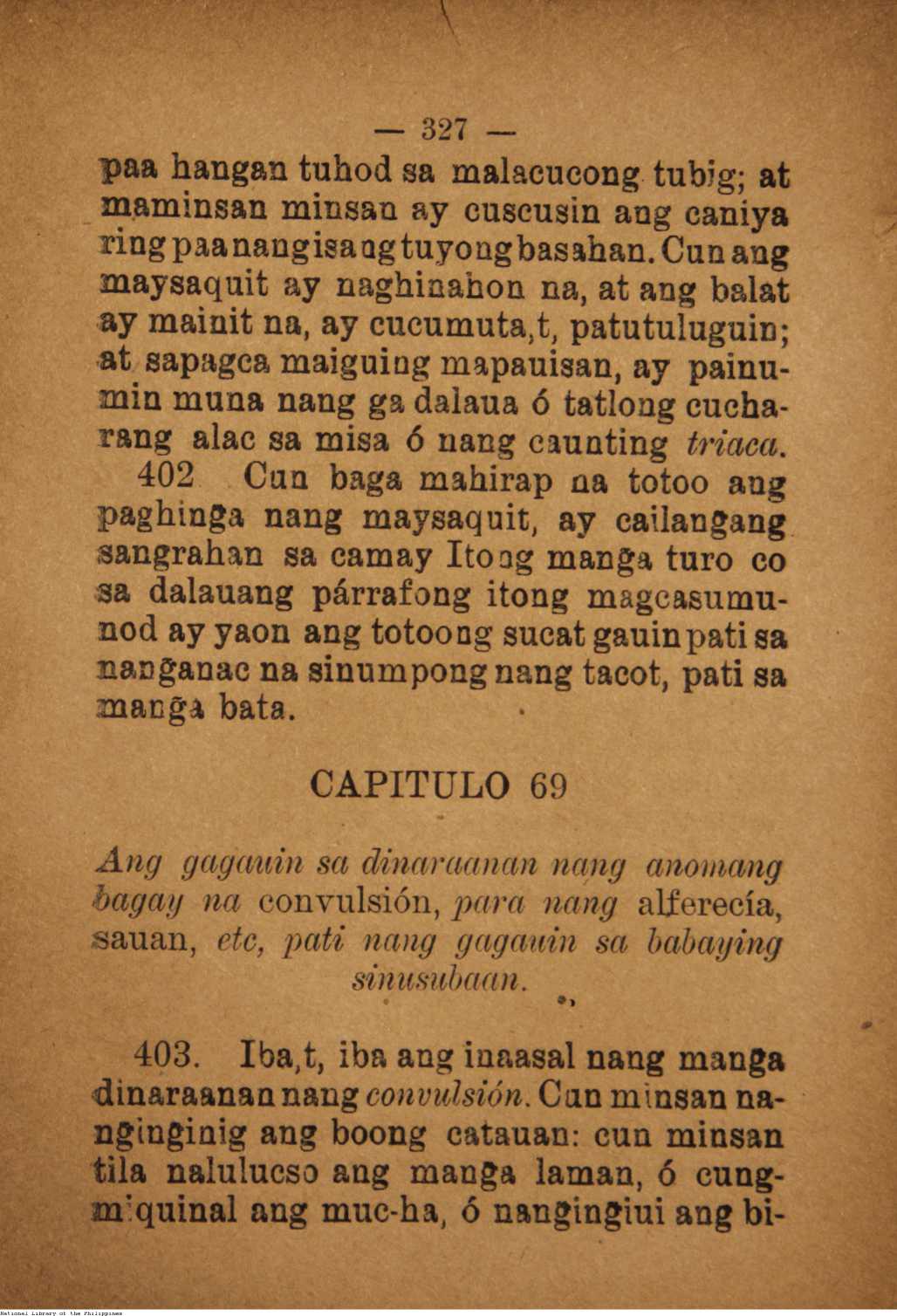 331 
