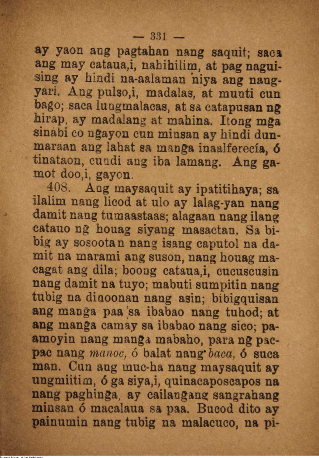 335 
