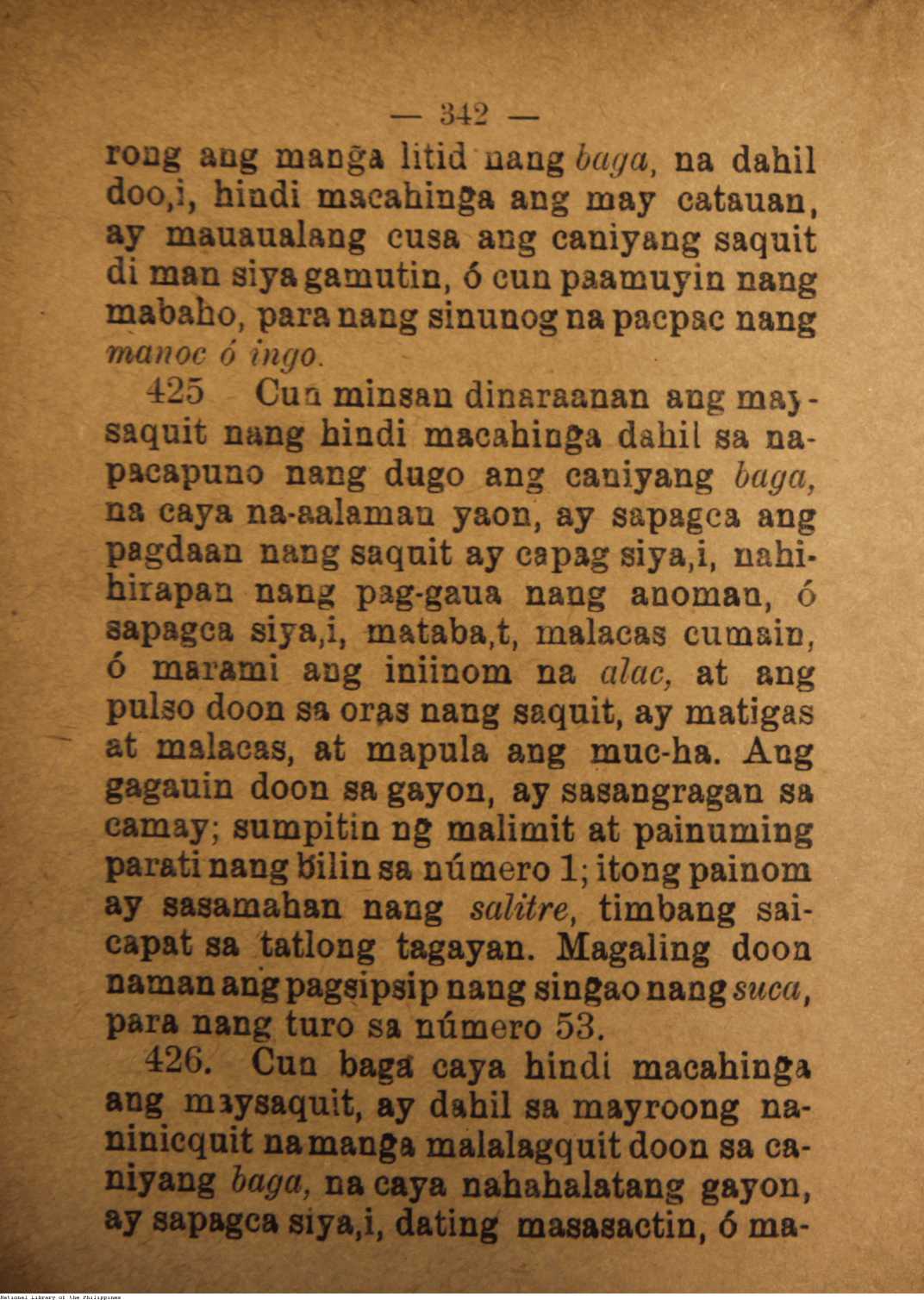 346 
