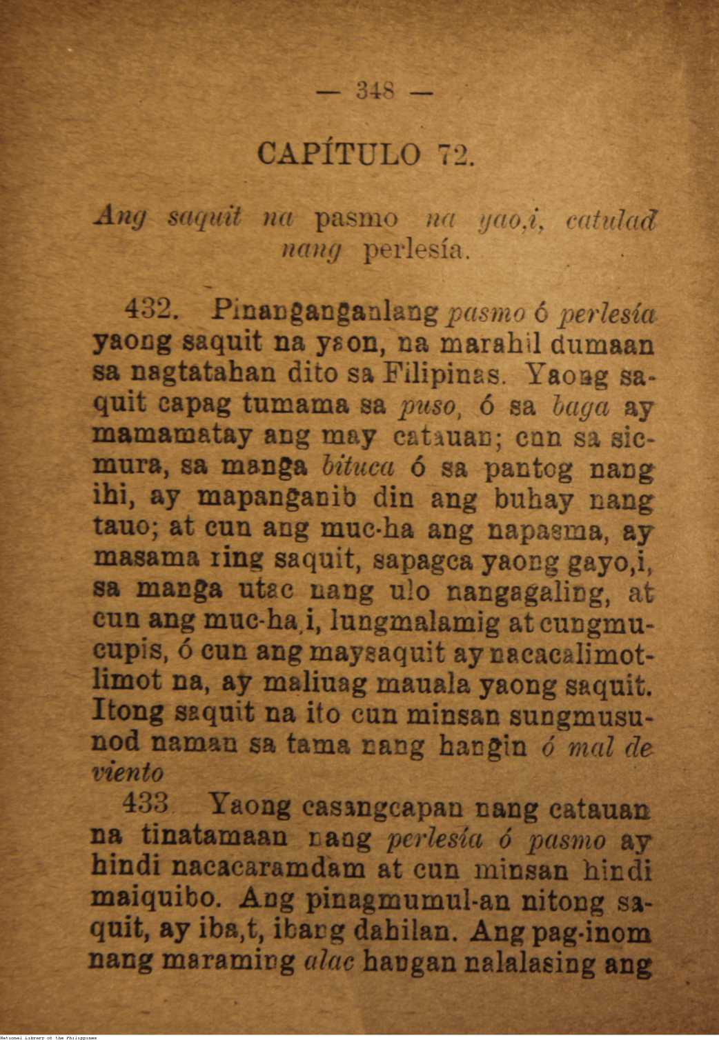 352 
