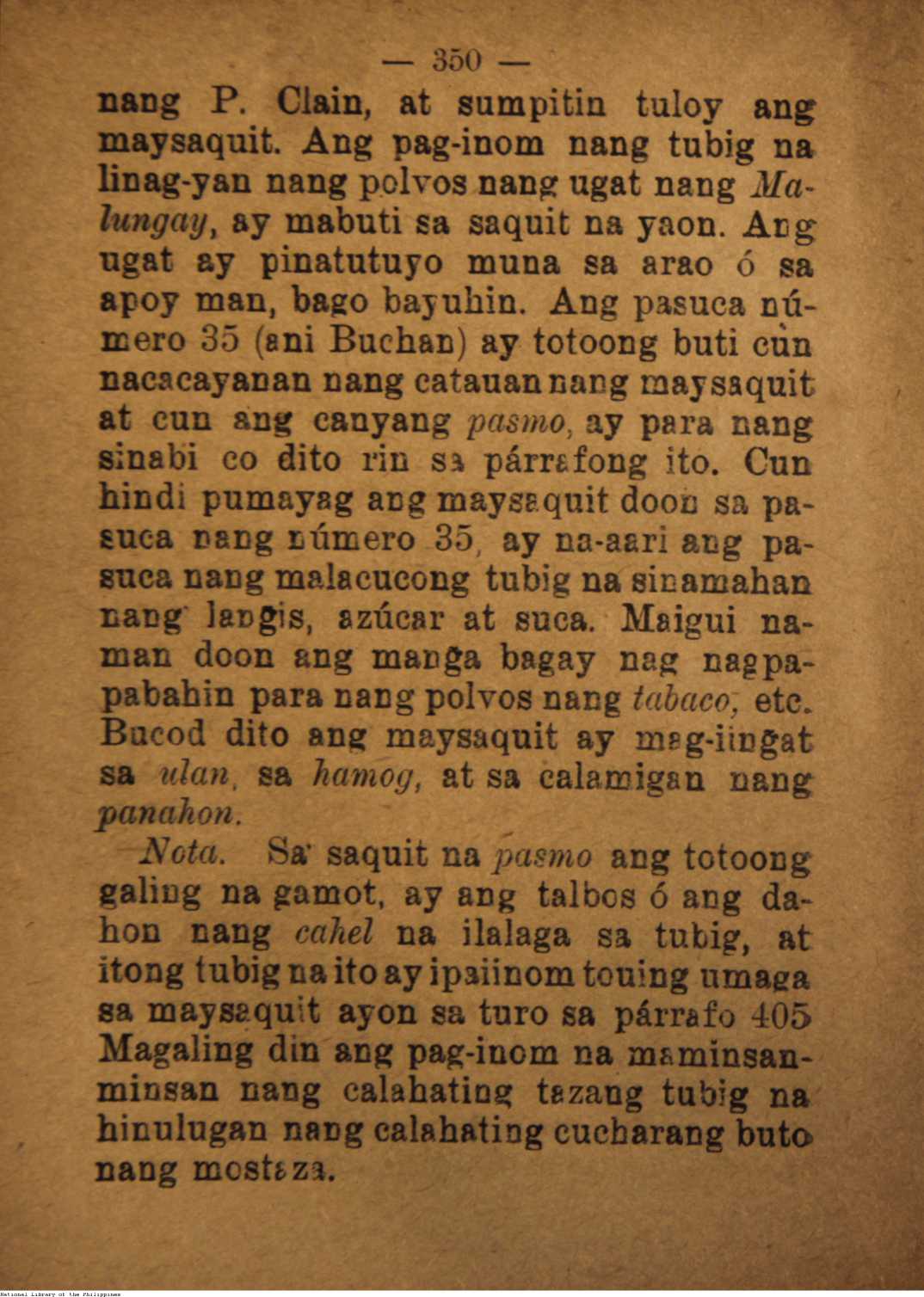 354 
