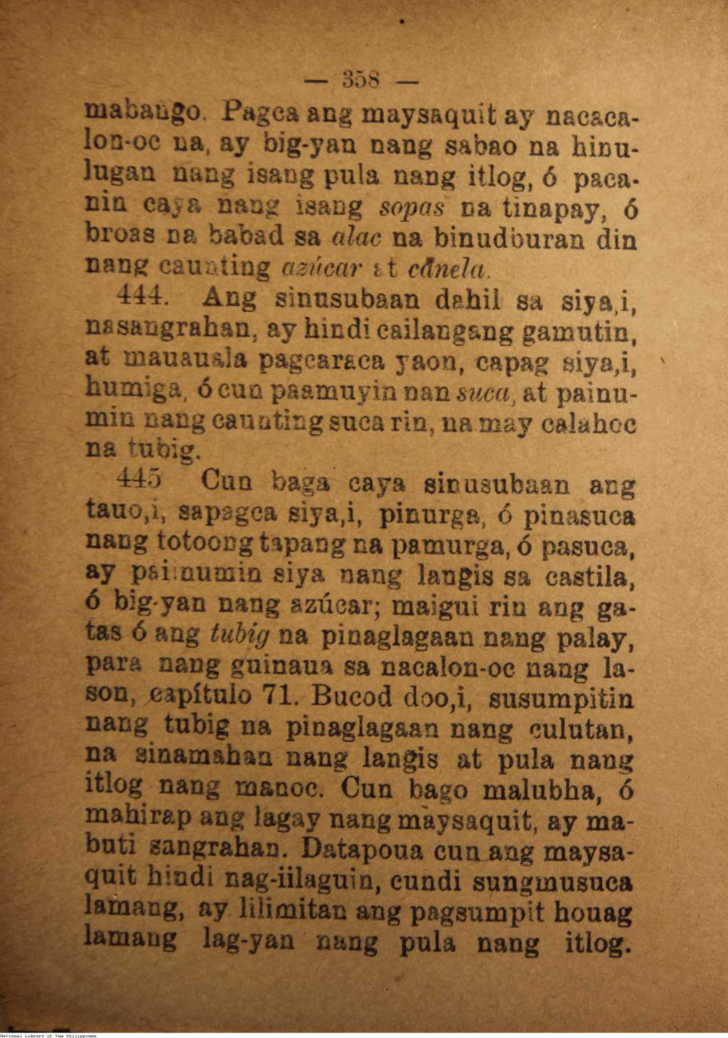 362 
