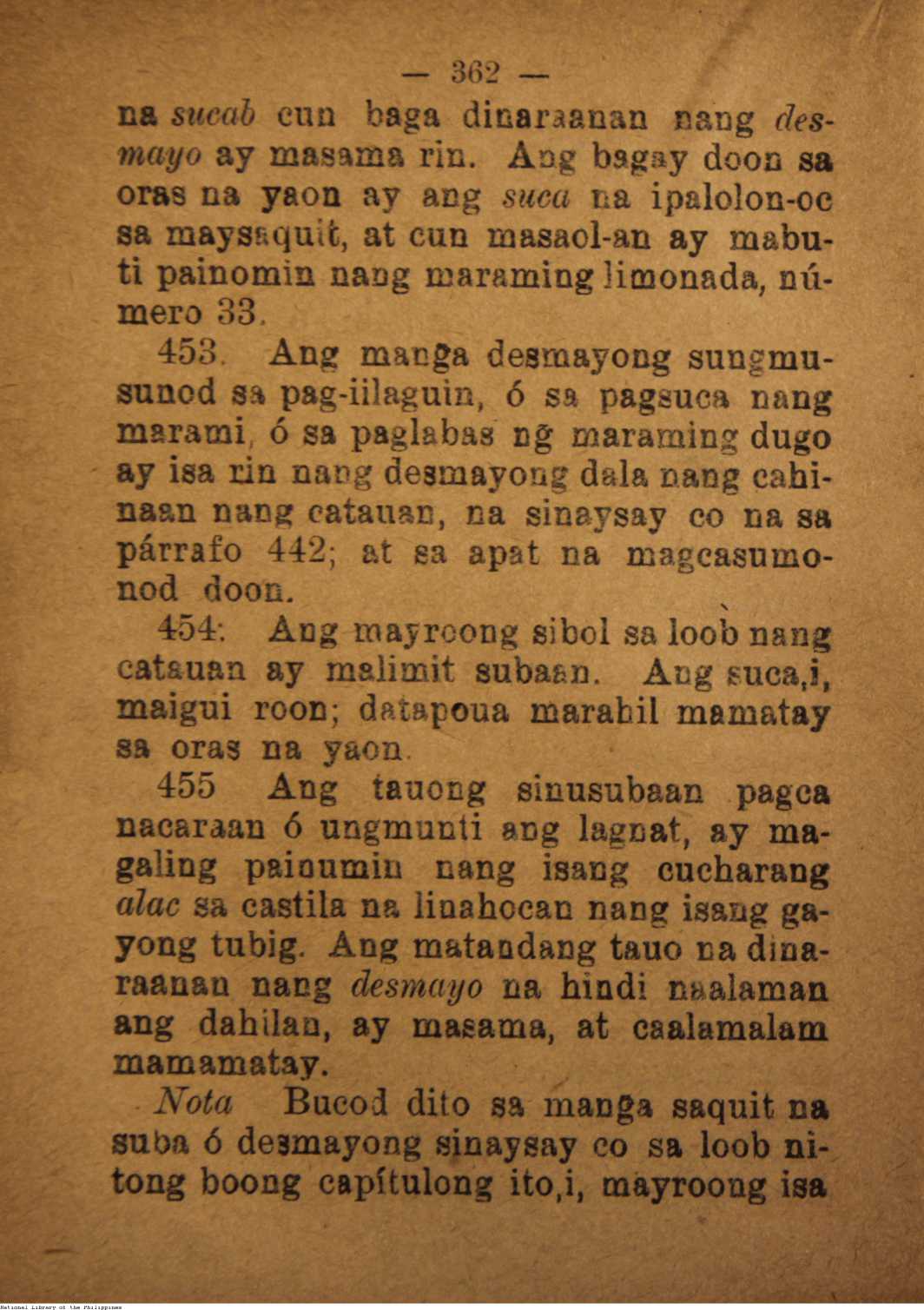 366 
