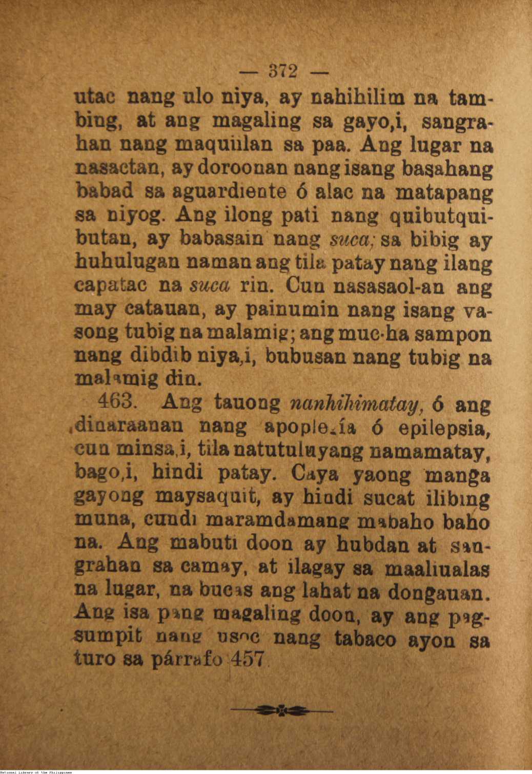 376 
