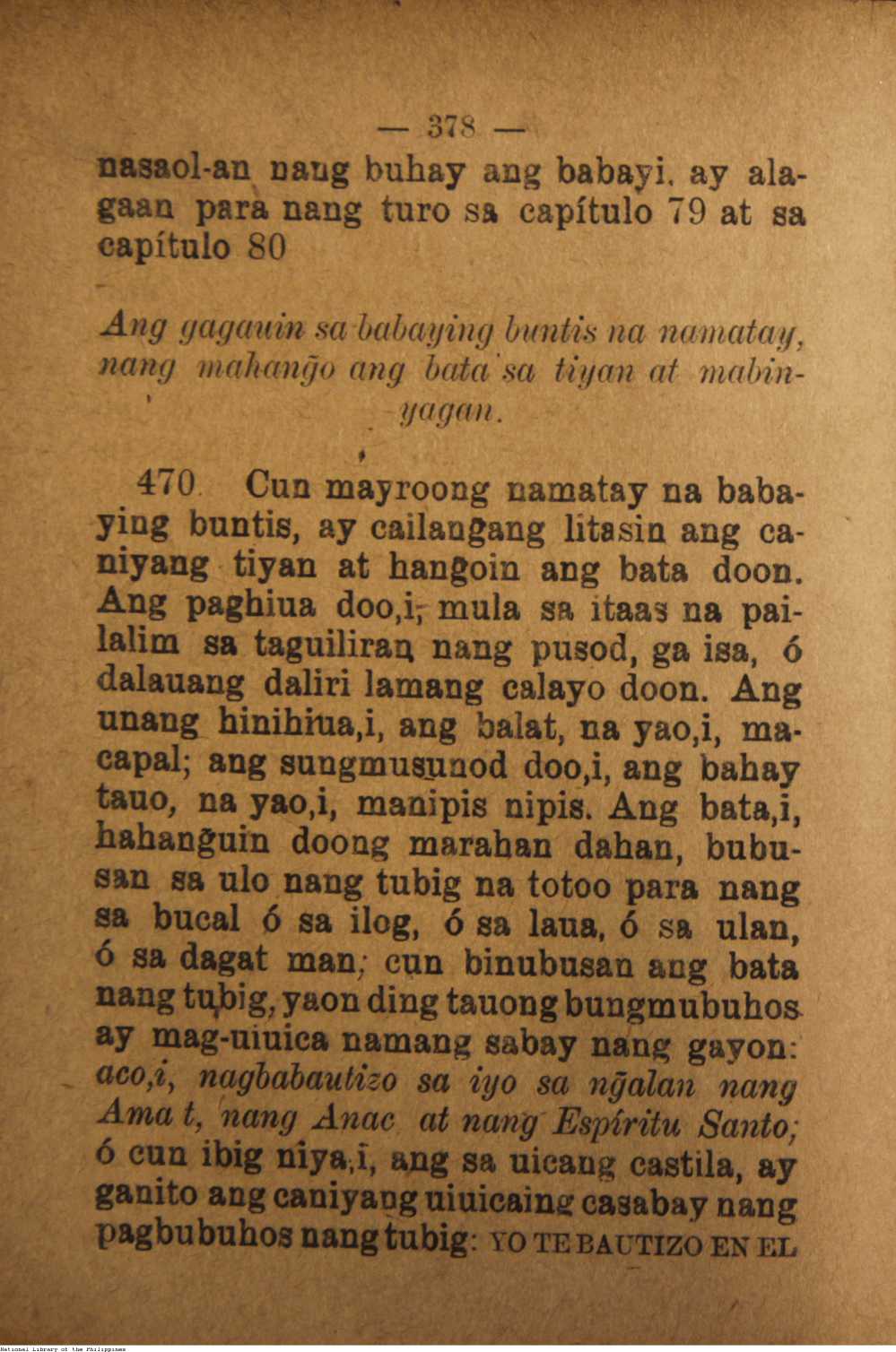 382 
