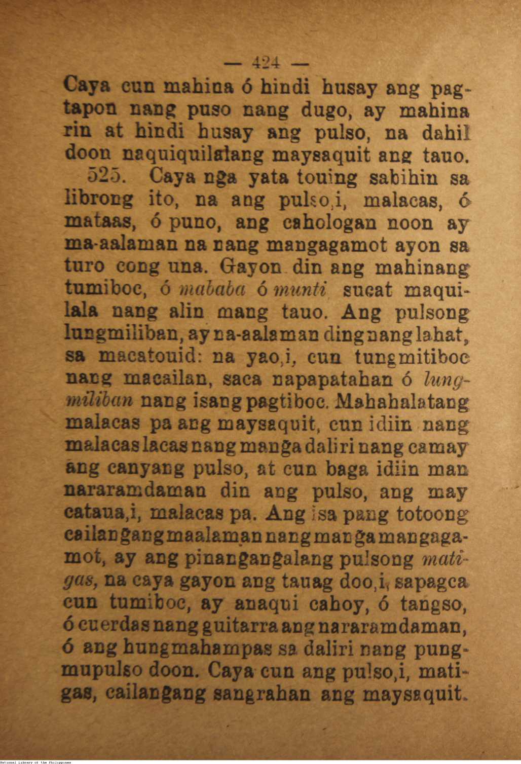 428 
