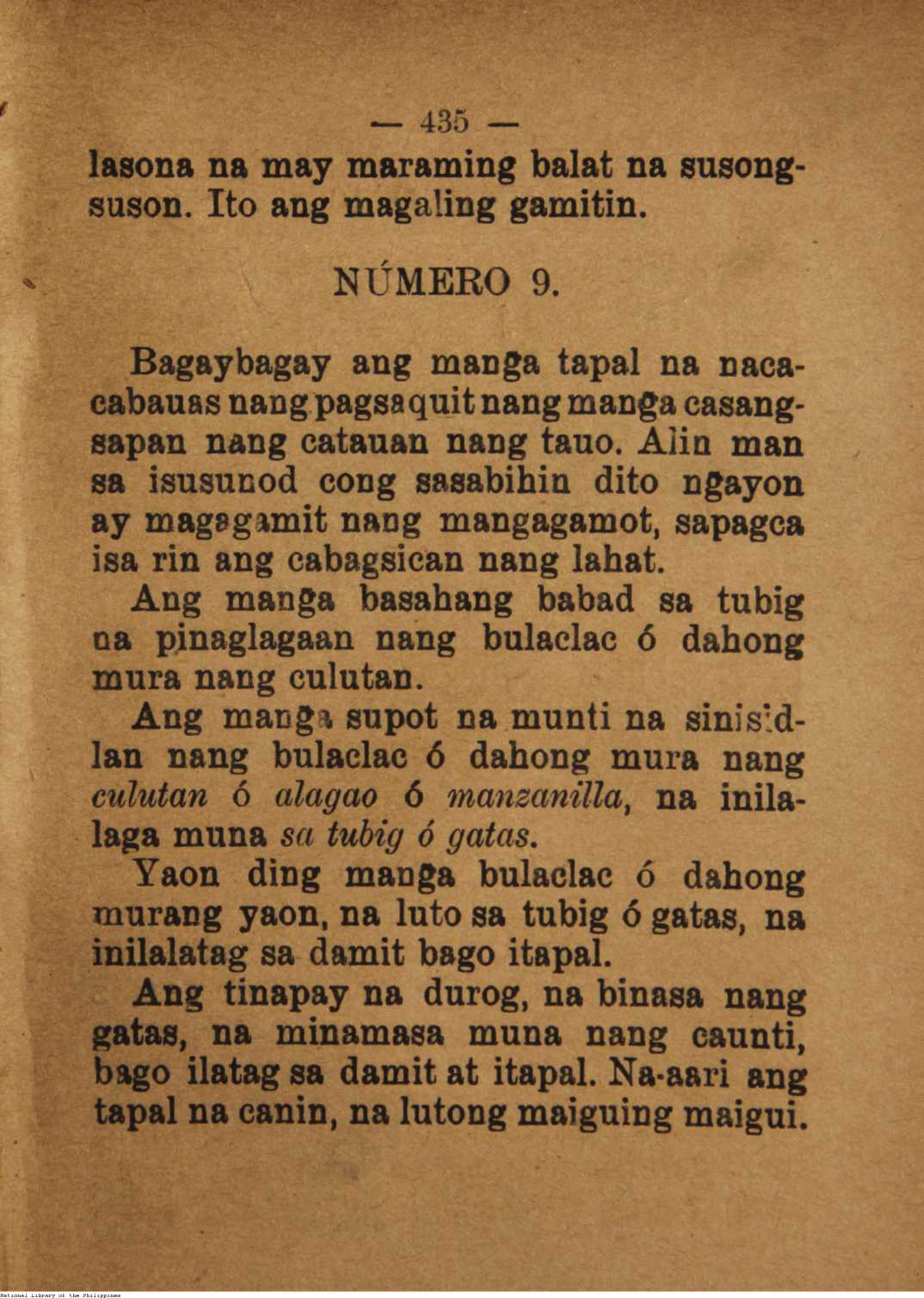 439 

