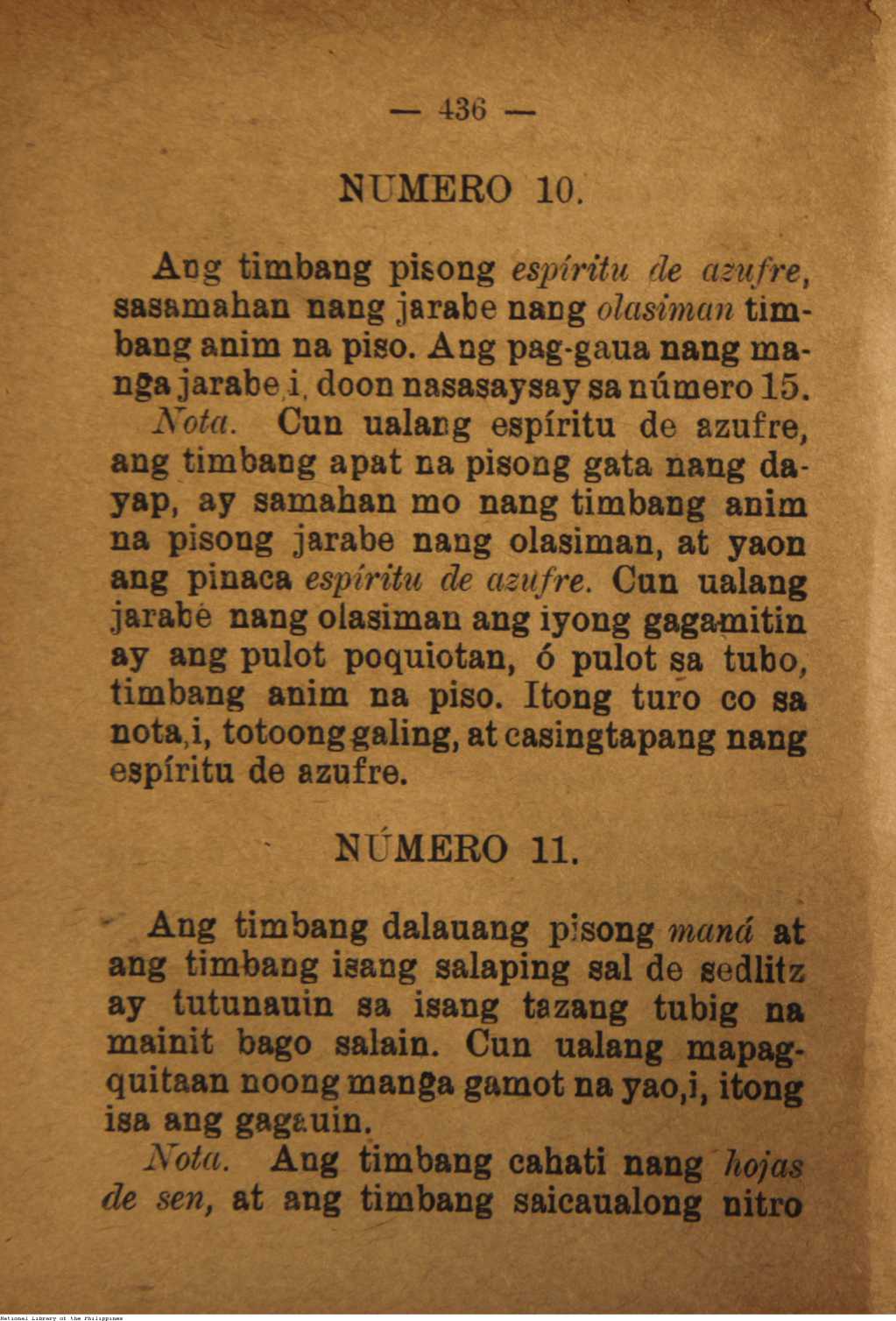 440 
