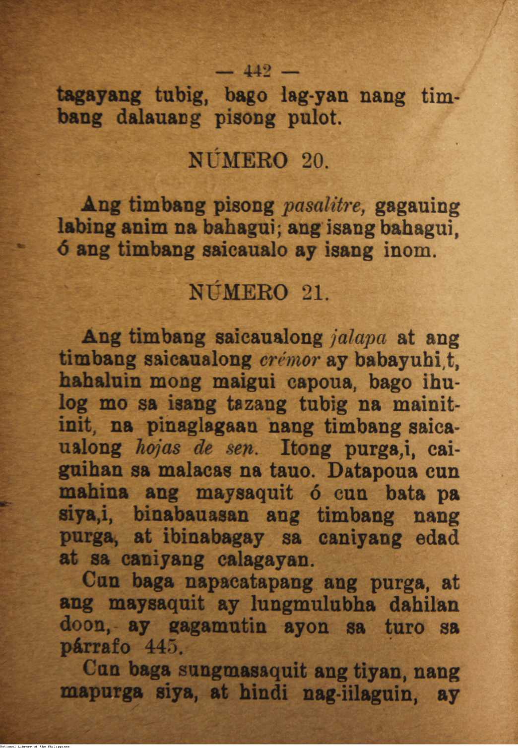 446 
