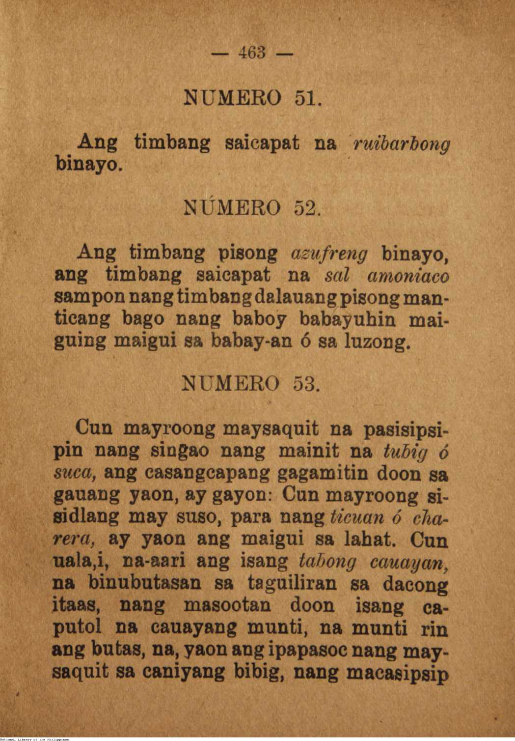 467 

