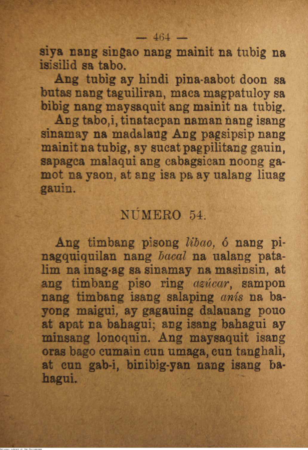 468 
