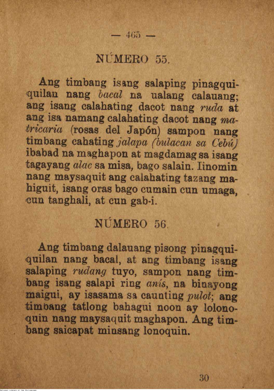469 
