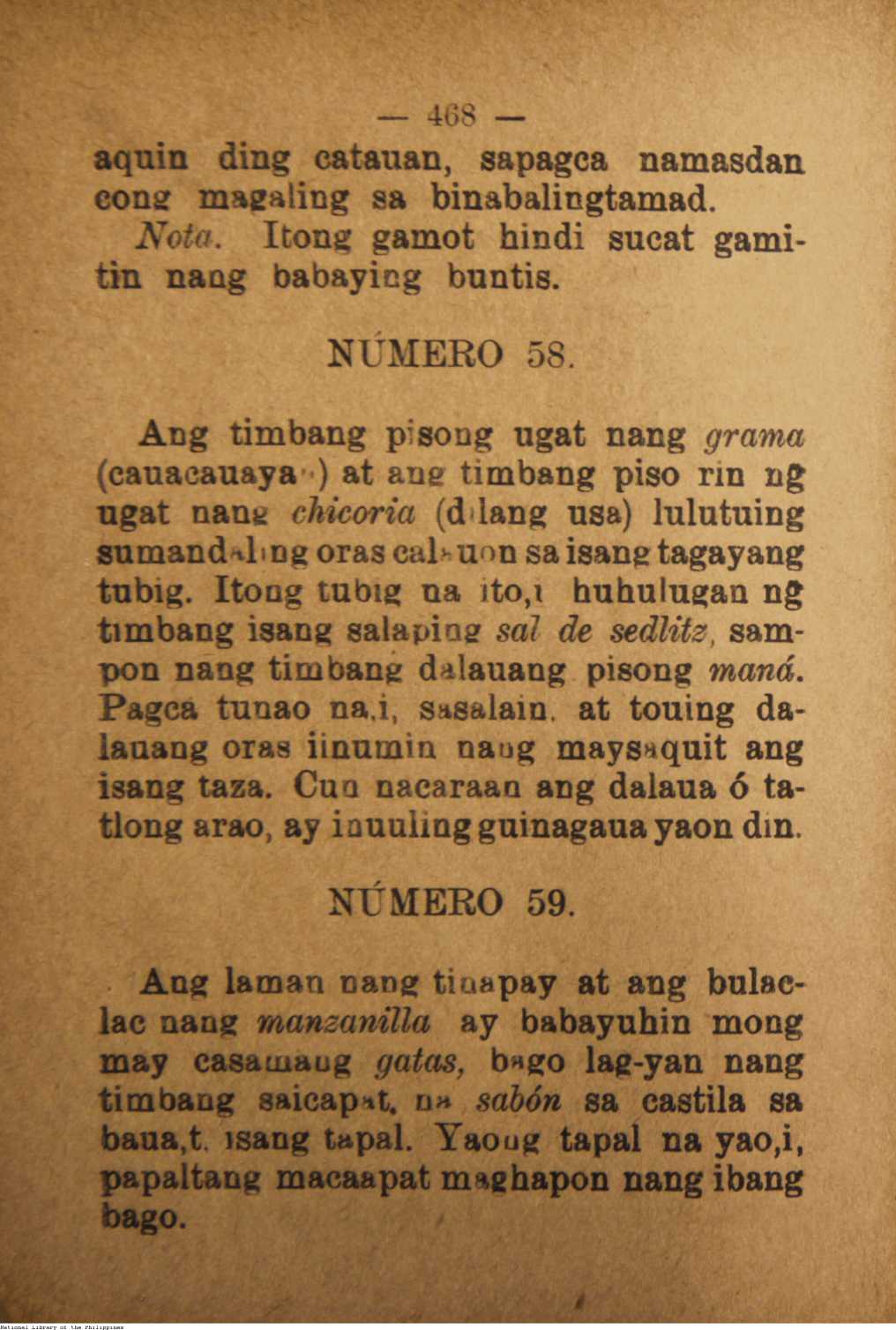 472 
