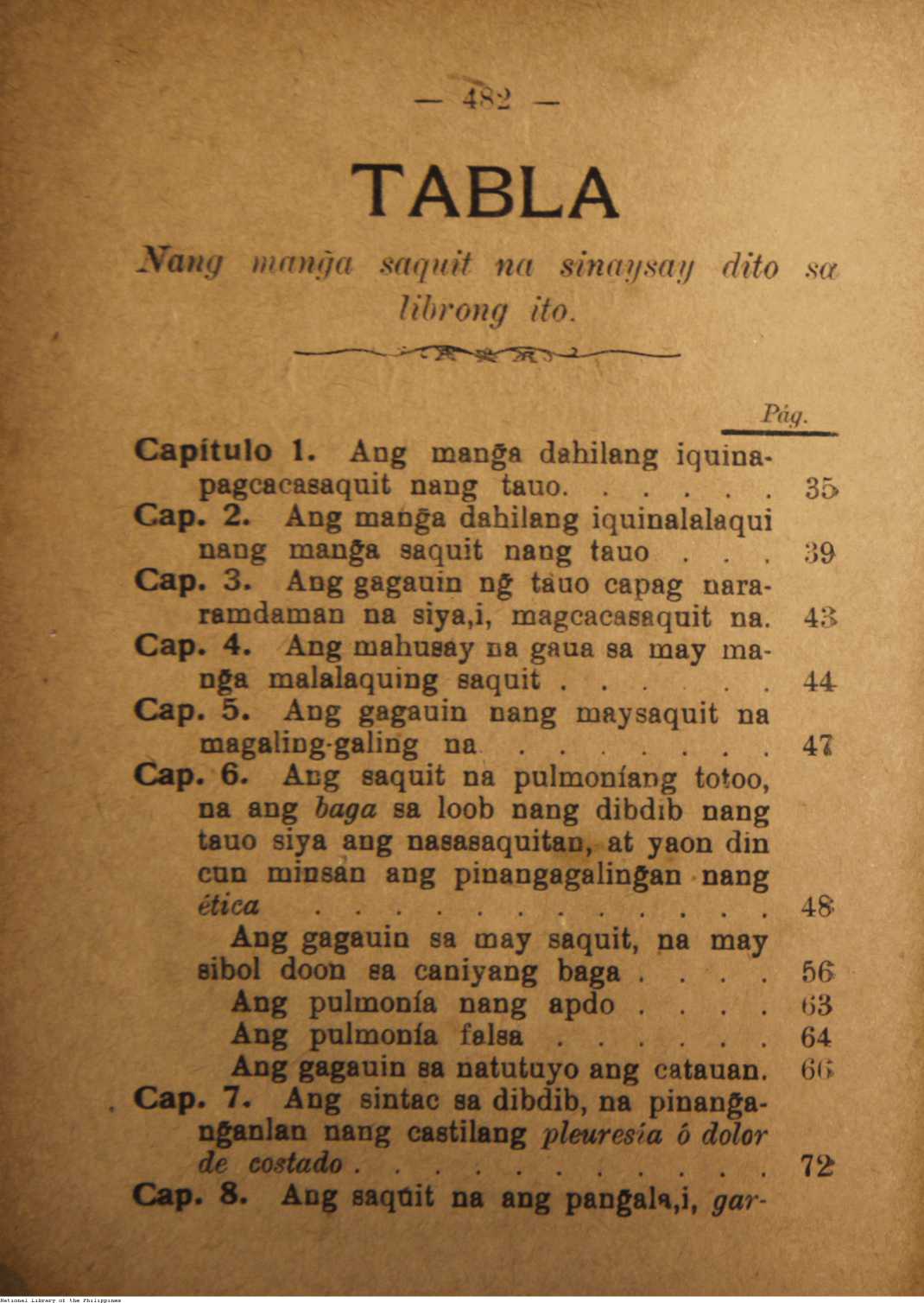 486 
