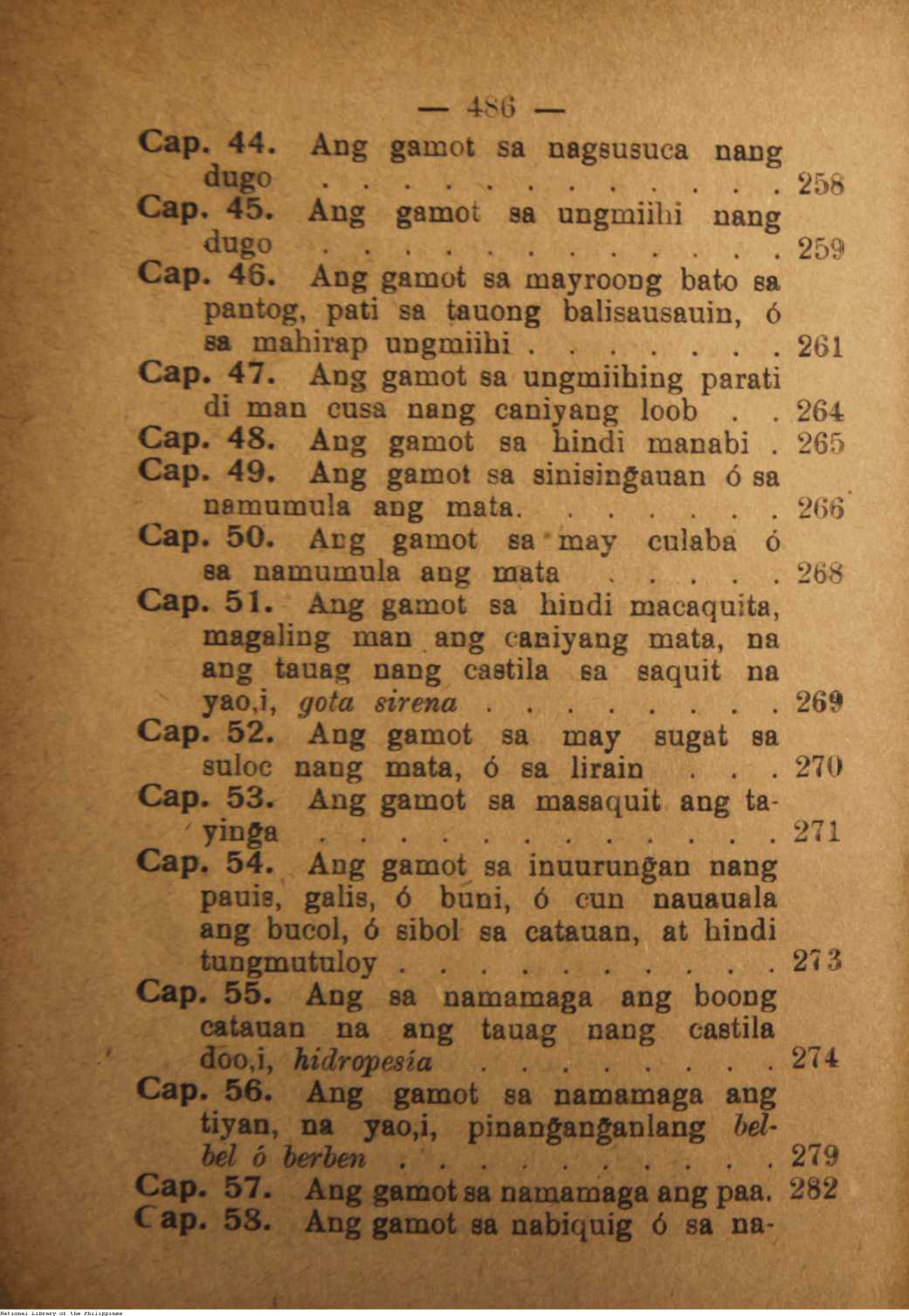 490 
