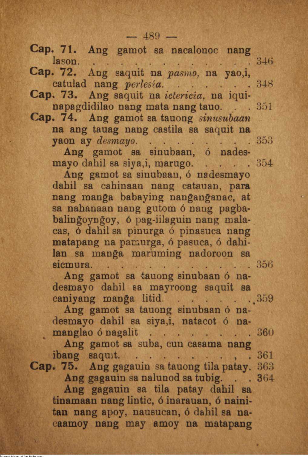 493 
