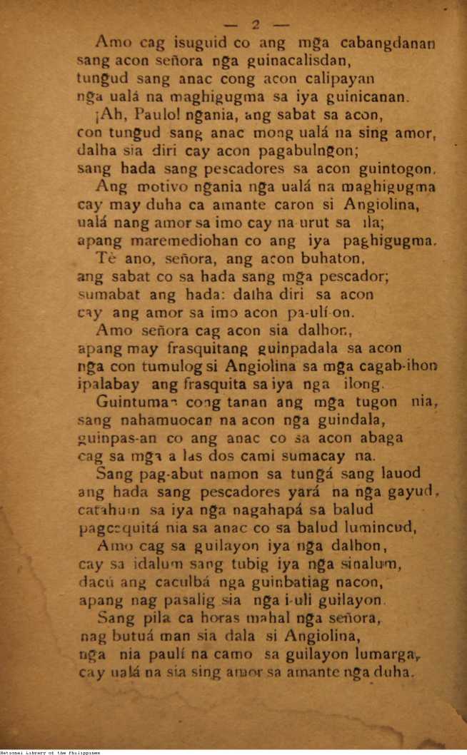 152 
