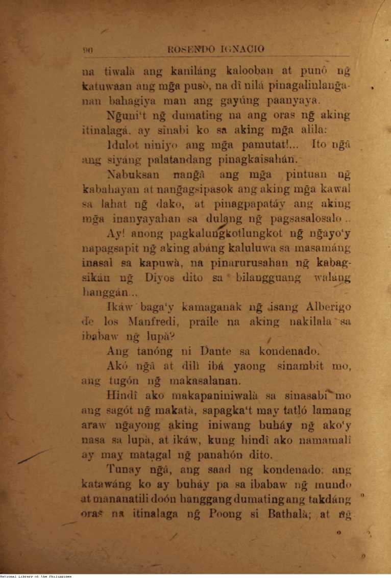 105 
