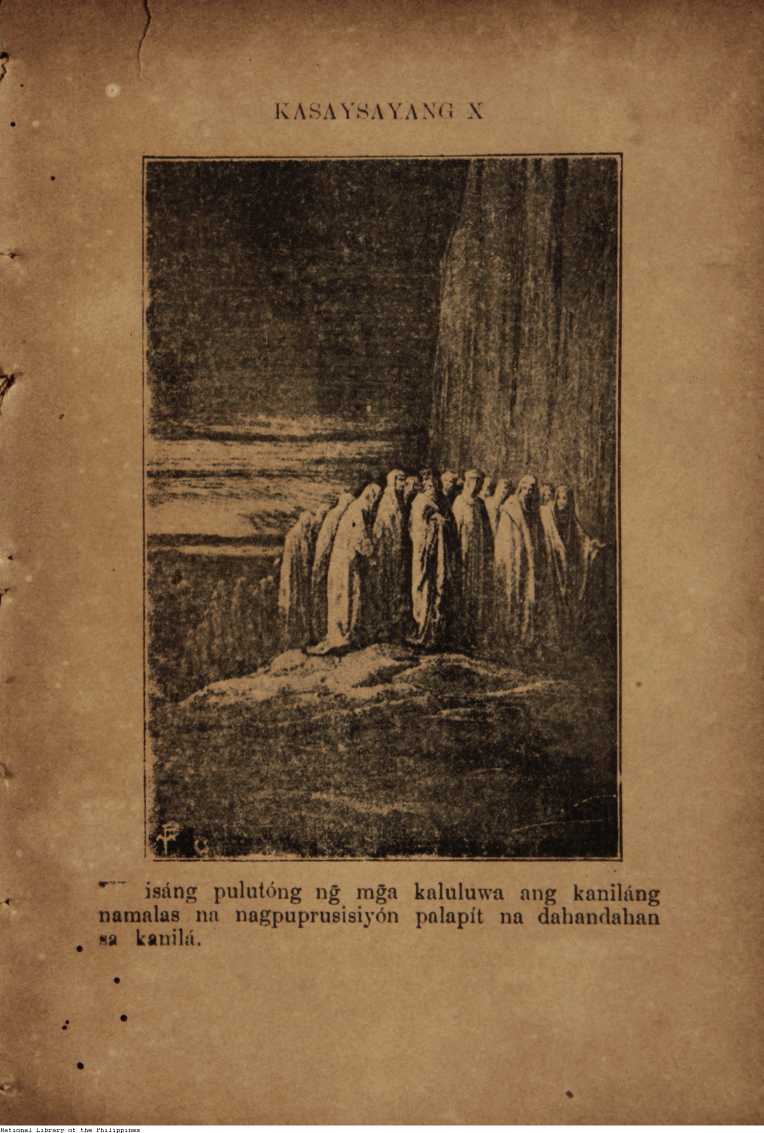 112 
