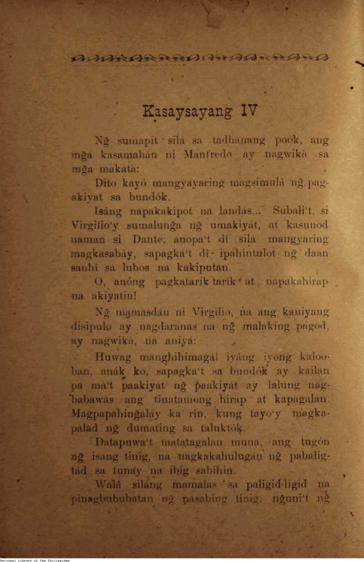125 
