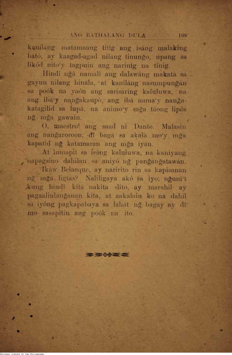 126 
