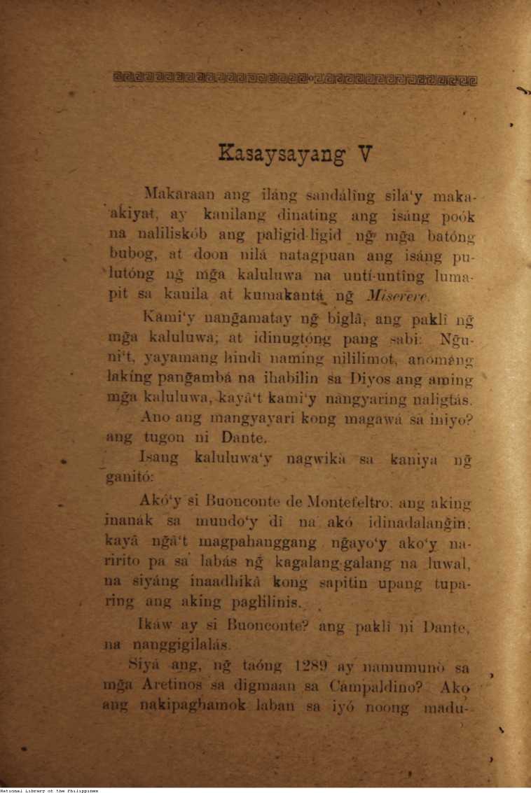 127 
