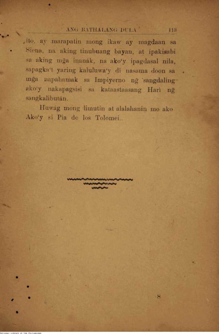 130 
