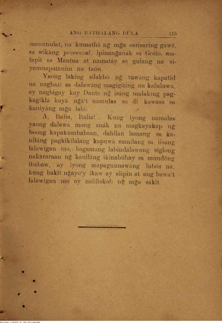 132 
