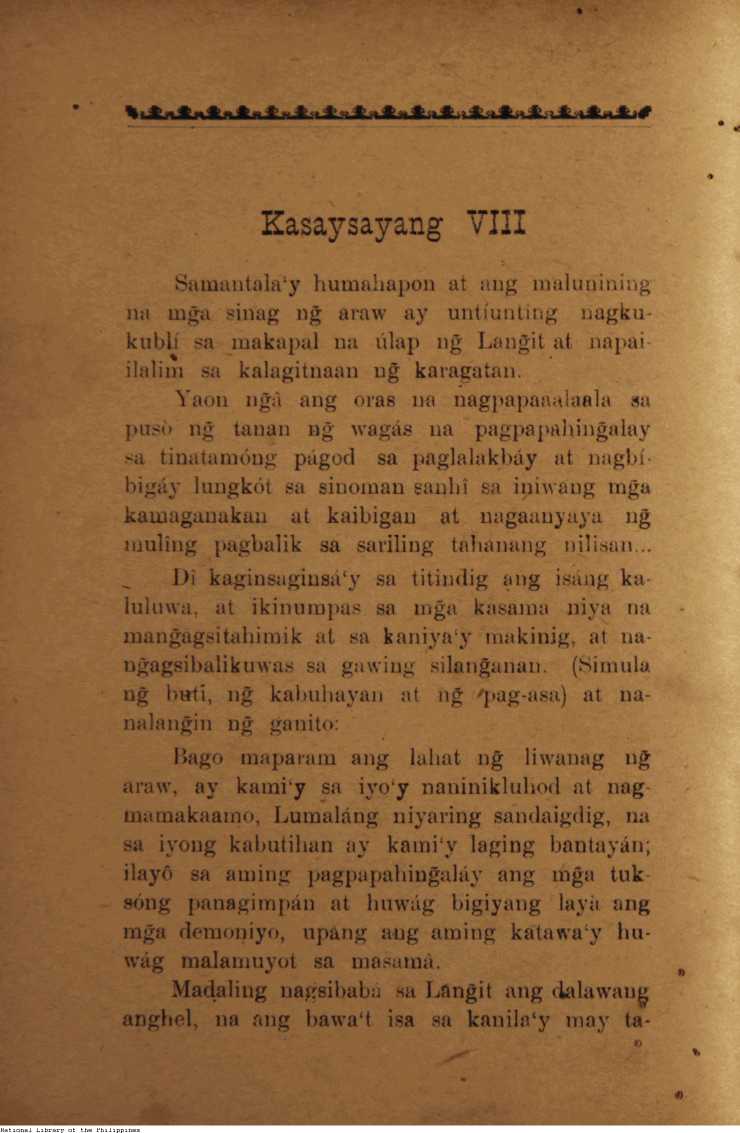 135 
