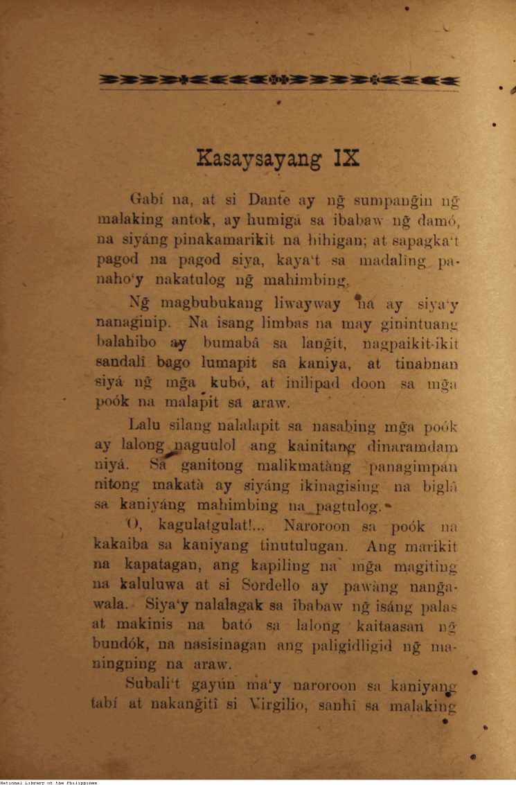137 

