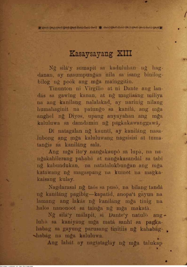 151 
