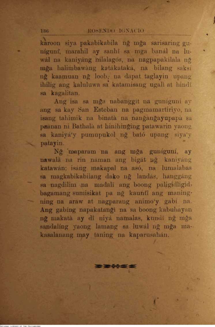 155 
