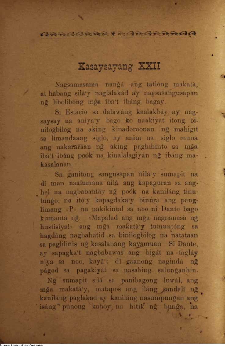 167 
