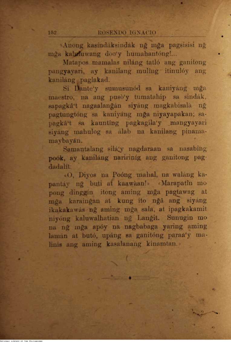 171 
