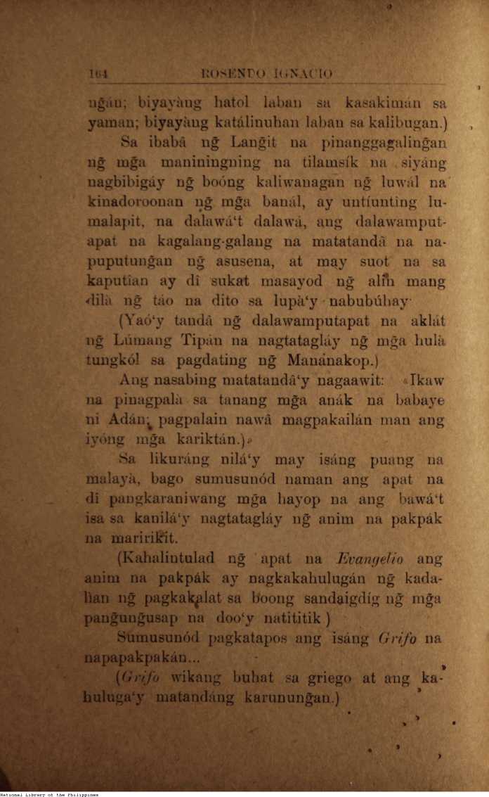 183 
