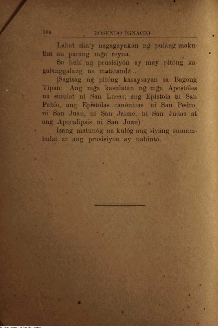 185 
