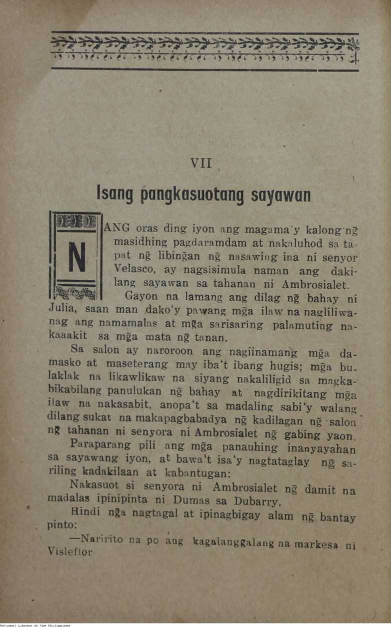 100 
