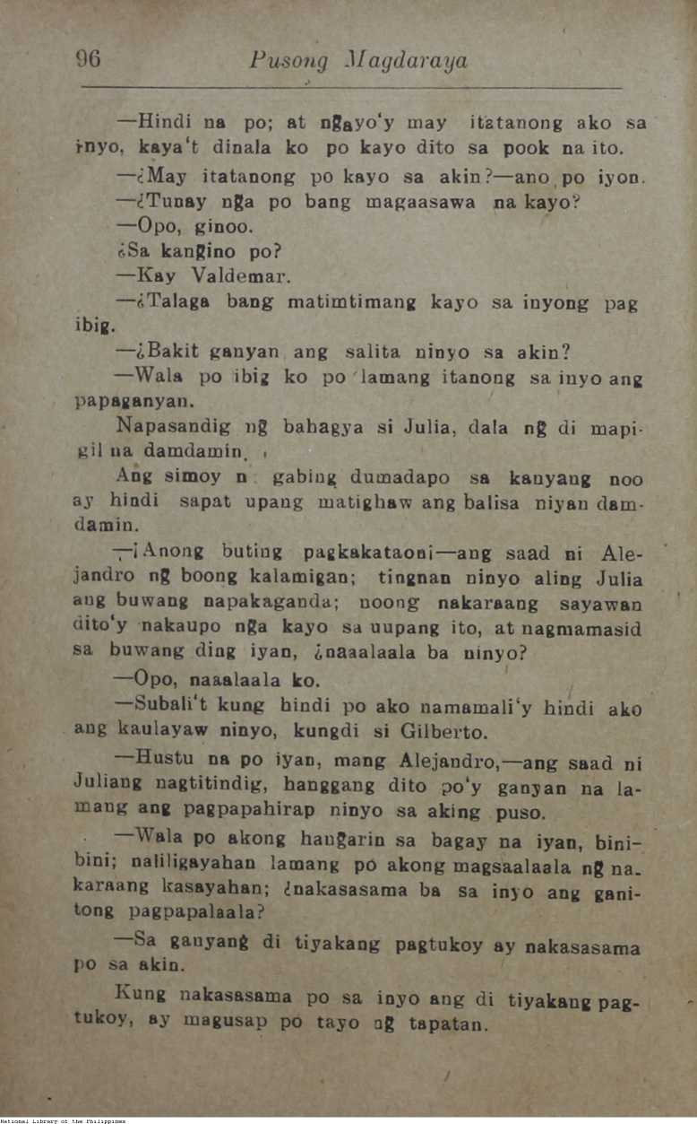 104 
