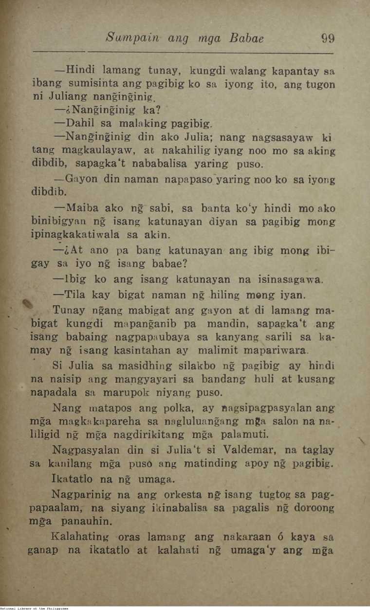 107 
