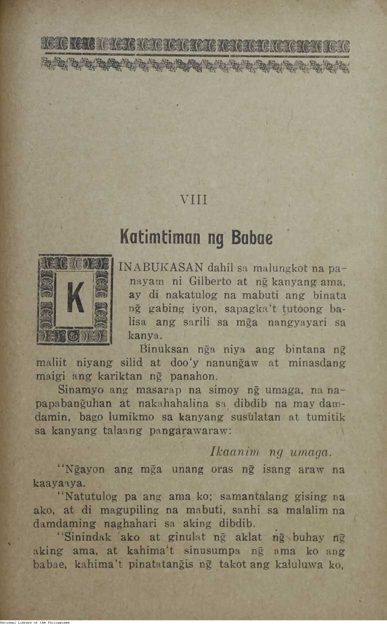 109 
