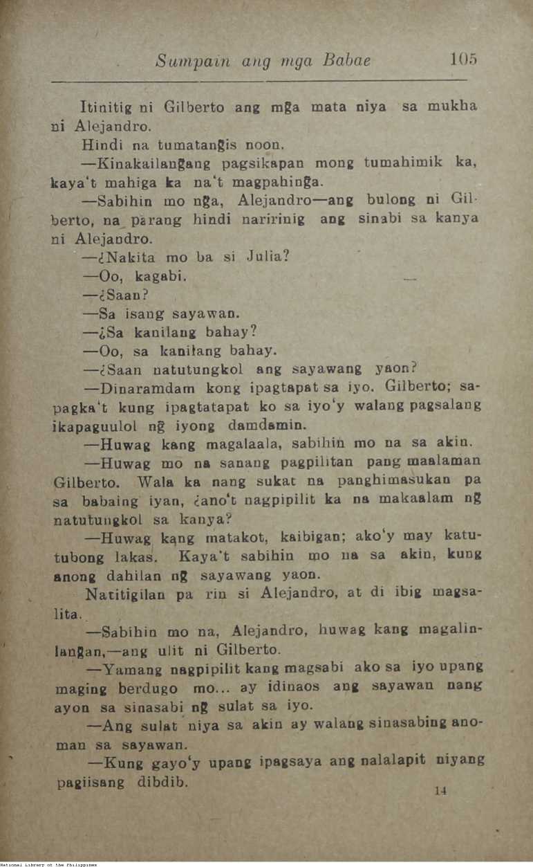 113 
