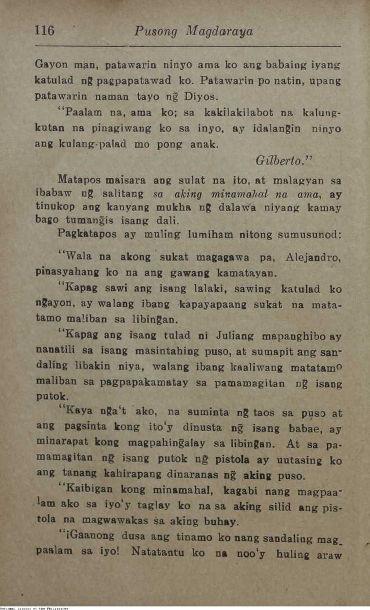 124 
