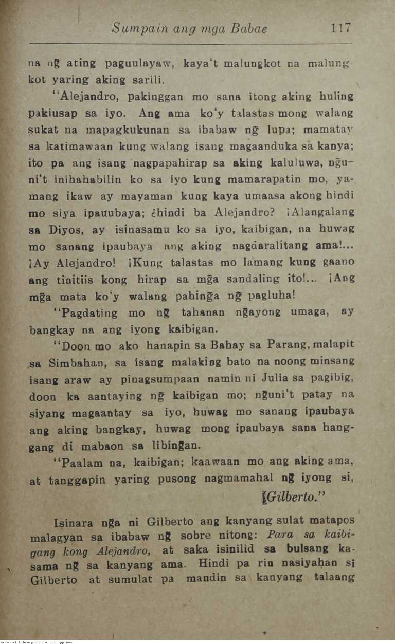 125 
