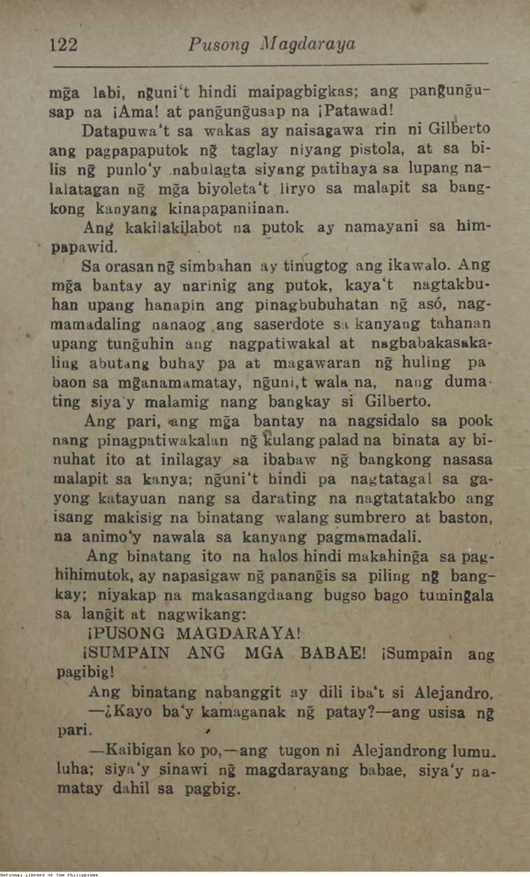 130 
