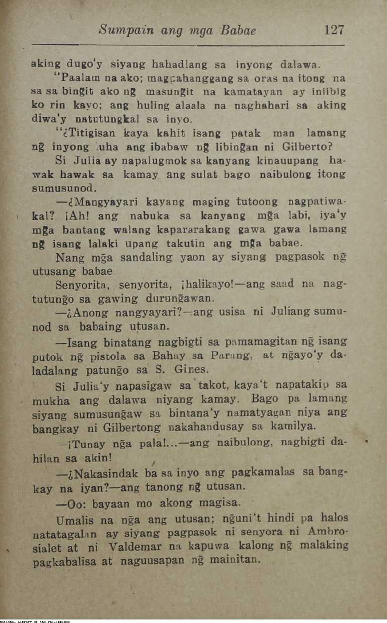 135 
