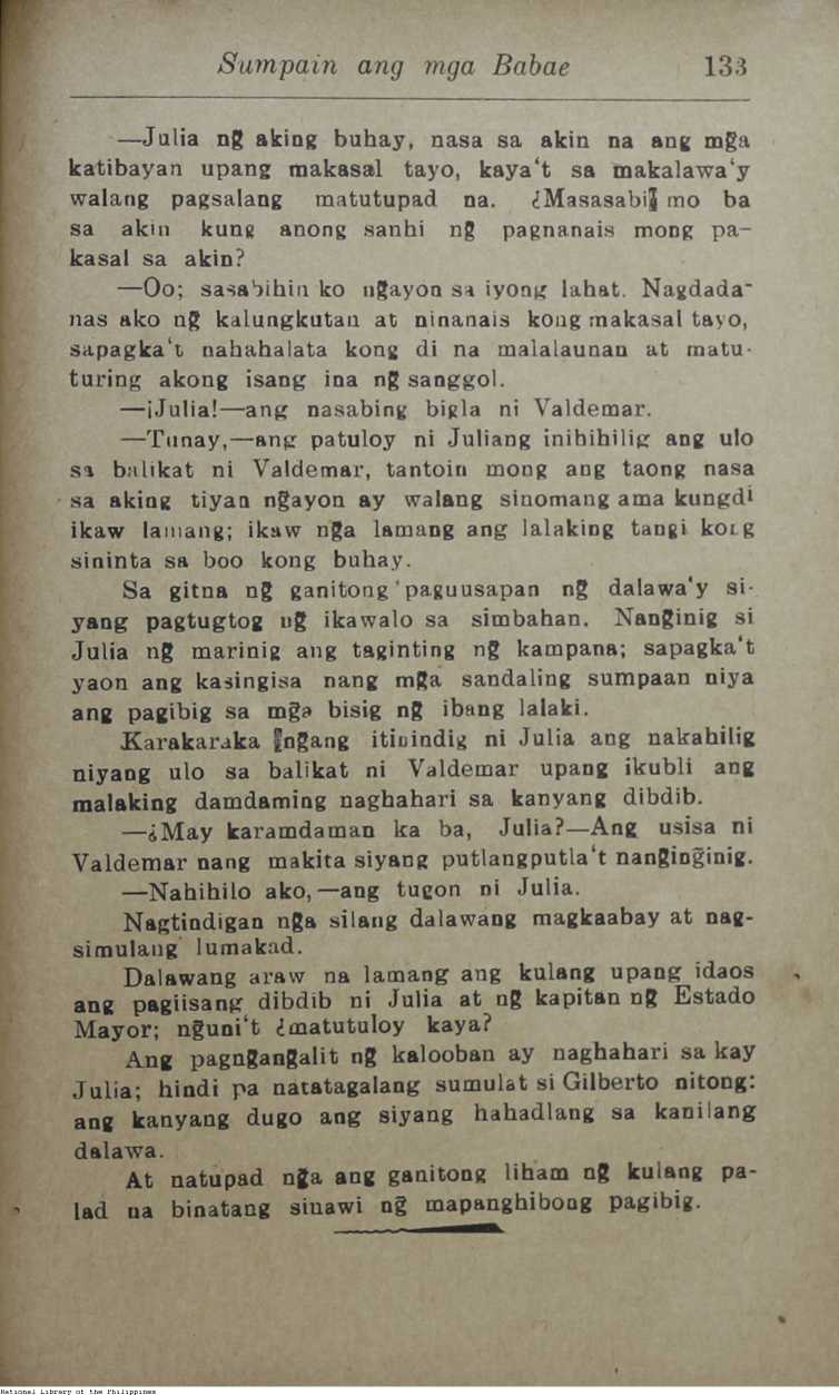 141 
