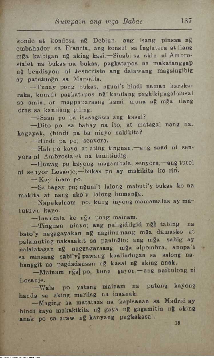 145 
